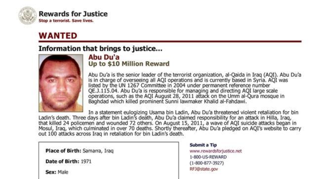 Fotografía emitida por EE.UU. de Abu Bakr al-Baghdadi