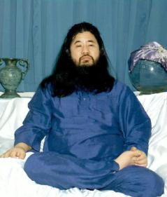 AFP Shoko Asahara