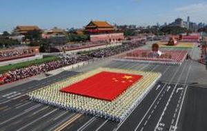 El régimen chino exhibe su «capitalismo rojo» en el desfile por su 60 aniversario