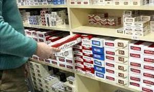 Altadis sube 15 céntimos el precio de las cajetillas de Ducados, Fortuna y Nobel