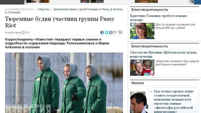 Las Pussy Riot condenadas comienzan a realizar trabajos forzosos en prisión