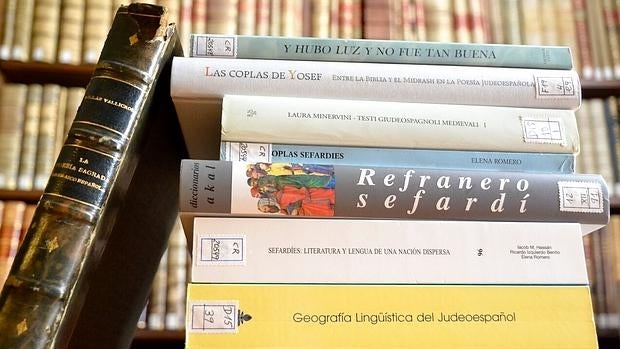 Libros sefardíes en la biblioteca de la RAE