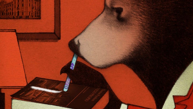 Una de las ilustraciones del libro «Drogadictos»