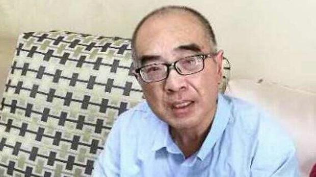 Yang Tongyan