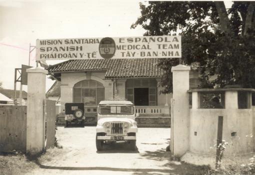 Puerta de acceso a la misión española en el delta del Mekong