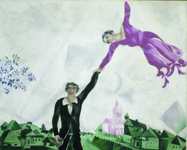 «El paseo», obra de 1917 de Marc Chagall