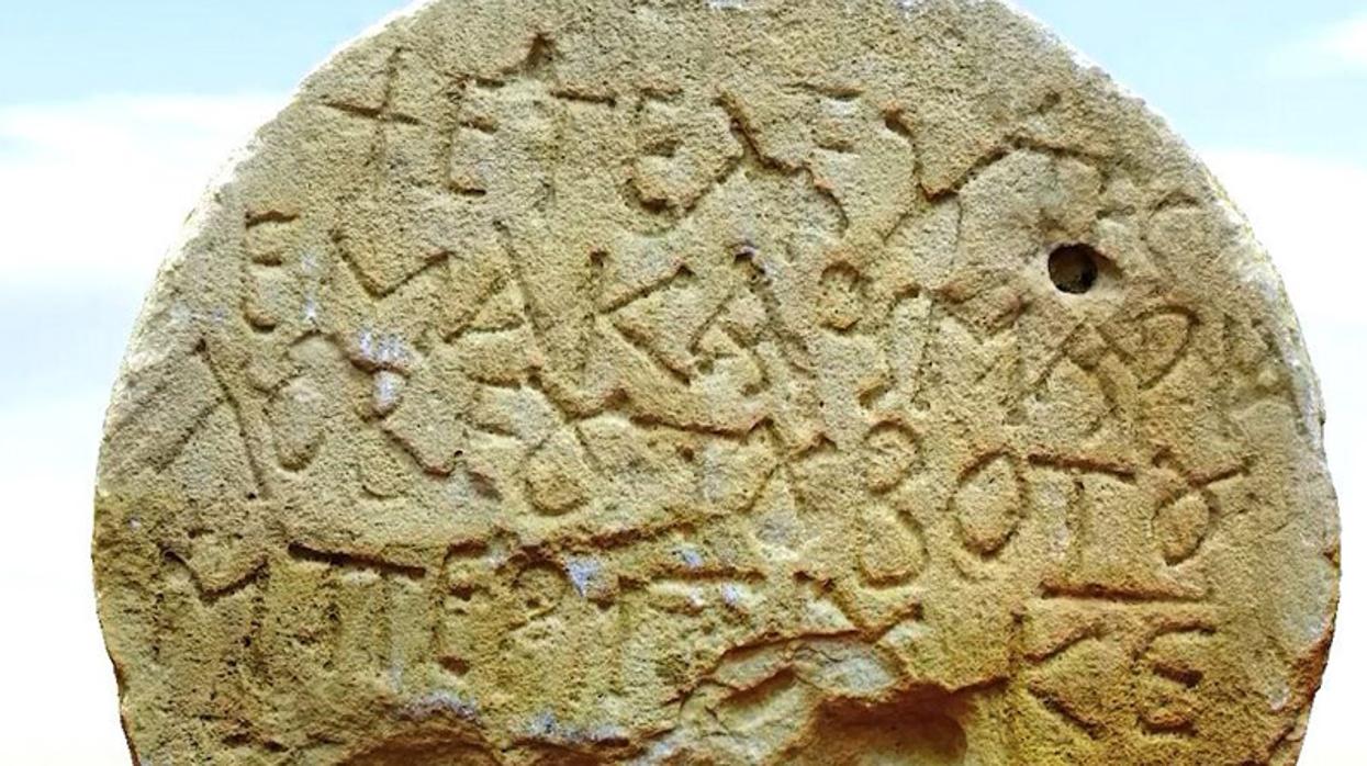 «Bendita María, que vivió una vida inmaculada»: Hallan la lápida de una mujer israelí de hace 1.400 años