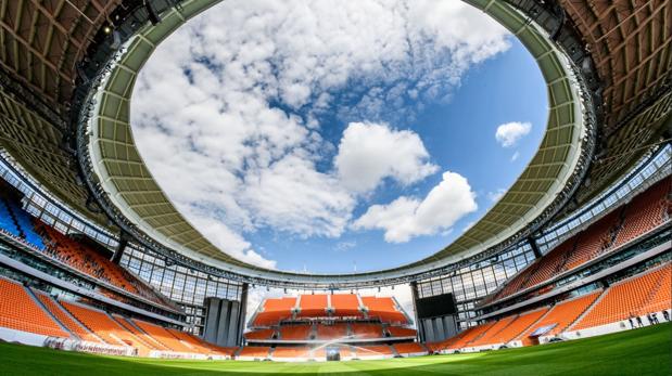 Estadio Ekaterimburgo Arena - Mundial de Rusia 2018