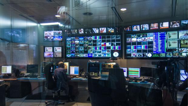 Impulsa Visión RTVE, una marca registrada de la Corporación Radiotelevisión Española