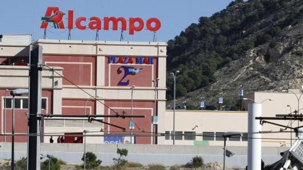 Centro comercial Plaza Mar 2 (Alcampo)