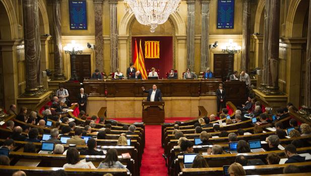 El pleno arranca a las 15:30 horas