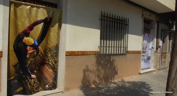 Una de las cortinas participantes en la edición de este año