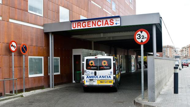 Entrada de Urgencias del hospital Virgen de la Concha de Zamora
