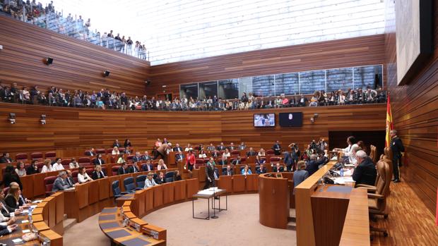 Sesión constitutiva de la novena legislatura, en 2015, en una imagen de archivo