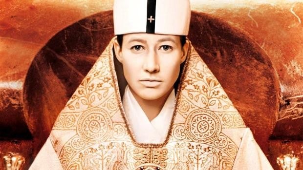 Fotograma de la película «La Papisa» (2009)