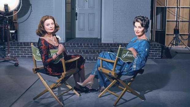 «Feud»