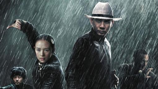 Escena de «The Grand master»