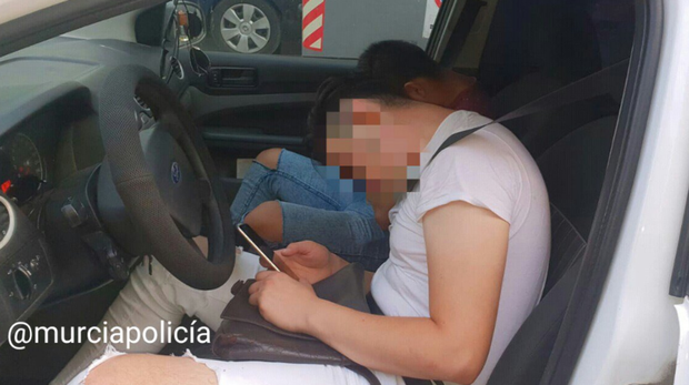 La imagen difundida por los agentes