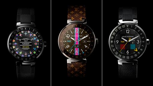 Tambour Horizon