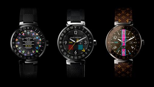 Tambour Horizon