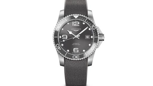 Longines Hydroconquest