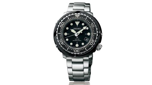 Seiko Prospex