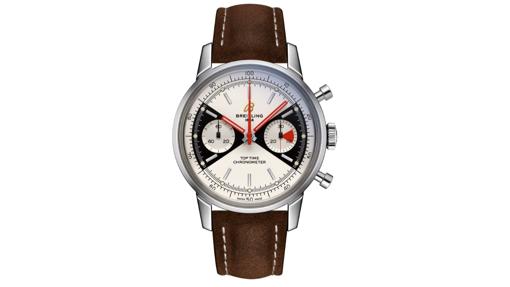 Breitling Top Time Limited Edition